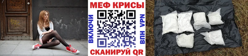 Наркошоп купить ГАШИШ МАРИХУАНА Alpha PVP Мефедрон Дрезна