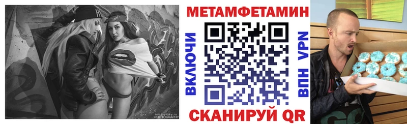 Amphetamine VHQ  Купить  Дрезна 