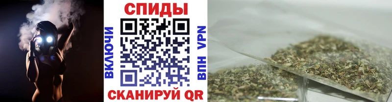 БУТИРАТ 99% Купить закладки Дрезна