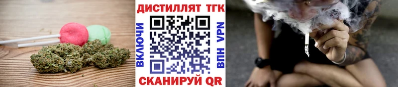 Купить  Дрезна  Canna-Cookies конопля 