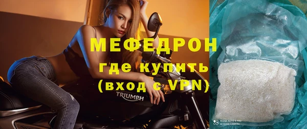 бошки Заволжск