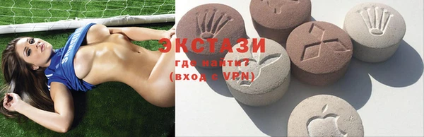 твердый Заводоуковск