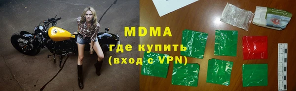Альфа ПВП Зерноград