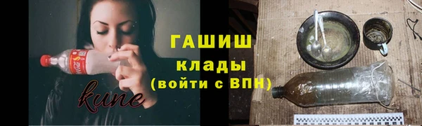 MESCALINE Заволжье