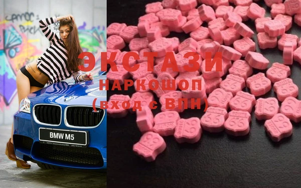 MESCALINE Заволжье