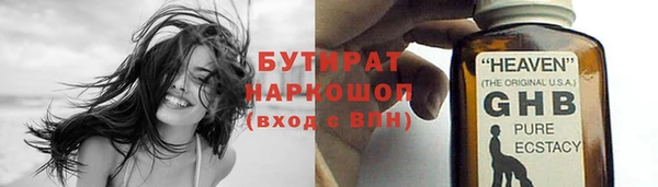 мдпв Зеленодольск