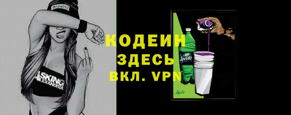 Альфа ПВП Зерноград