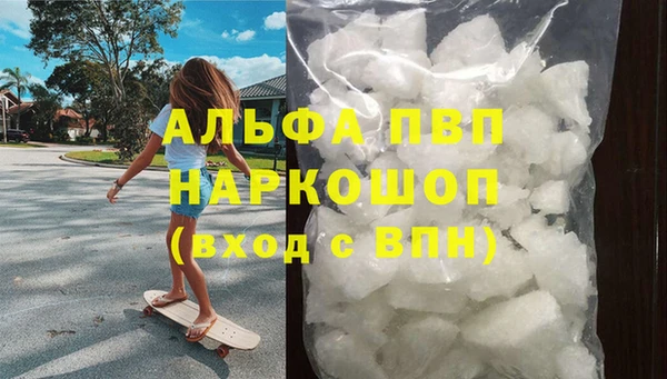 MESCALINE Заволжье