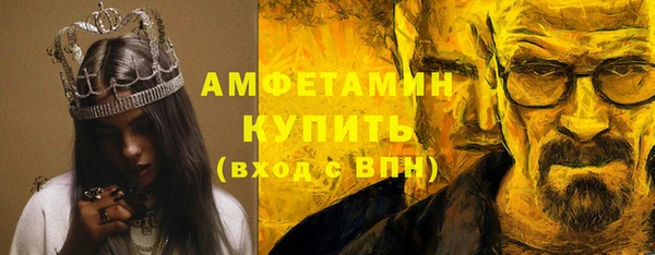 мдпв Зеленодольск