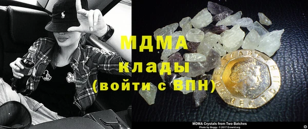 Альфа ПВП Зерноград