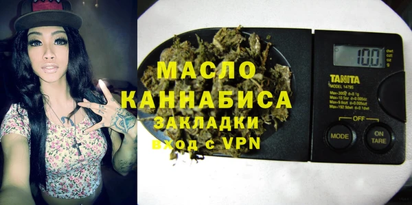 бошки Заволжск
