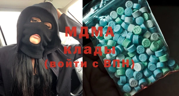 Альфа ПВП Зерноград