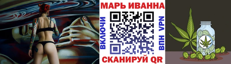 Купить закладки  Дрезна  Каннабис гибрид 